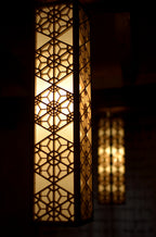 Set Lampade Kumiko